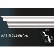 Thumb_karniz_aa119_1