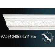 Thumb_karniz_aa094_1