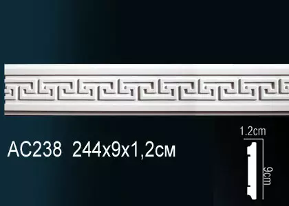 Big_molding_ac238_1