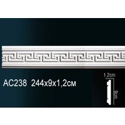 Thumb_molding_ac238_1