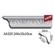 Thumb_karniz_aa320_1