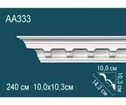 Thumb_karniz_aa333_1