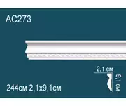 Thumb_molding_ac273_1