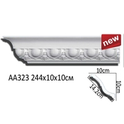 Thumb_karniz_aa323_1