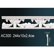 Thumb_molding_ac300_1