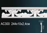 Thumb_molding_ac300_1