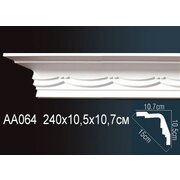 Thumb_karniz_aa064_1