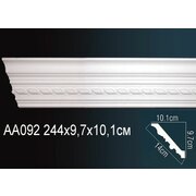 Thumb_karniz_aa092_1