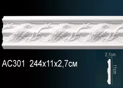 Big_molding_ac301_1