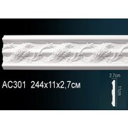 Thumb_molding_ac301_1