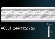 Thumb_molding_ac301_1