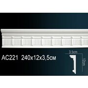 Thumb_molding_ac221_1