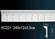 Thumb_molding_ac221_1