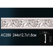 Thumb_molding_ac289_1