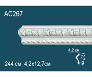 Thumb_molding_ac267_1