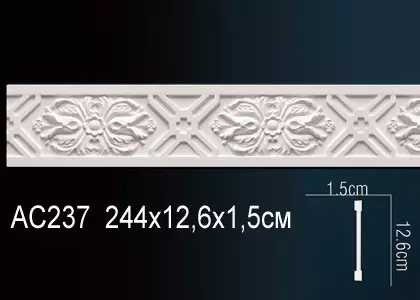 Big_molding_ac237_1
