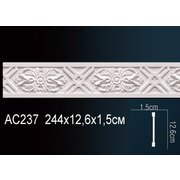 Thumb_molding_ac237_1