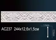 Thumb_molding_ac237_1