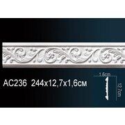 Thumb_molding_ac236_1