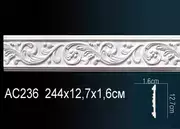 Thumb_molding_ac236_1