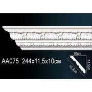 Thumb_karniz_aa075_1