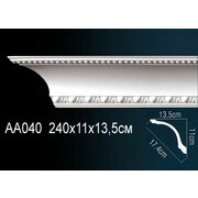 Thumb_karniz_aa040_1