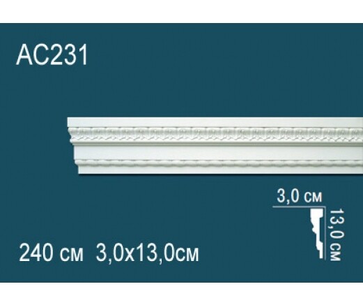 Big_molding_ac231_1