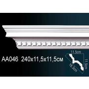 Thumb_karniz_aa046_1