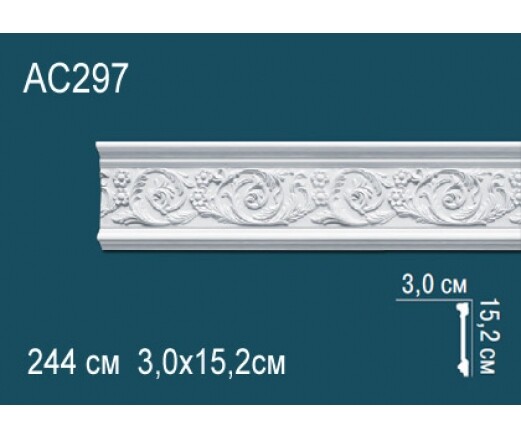 Big_molding_ac297_1
