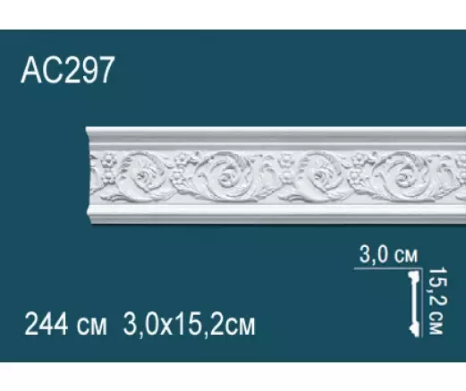 Big_molding_ac297_1