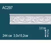 Thumb_molding_ac297_1