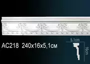 Thumb_molding_ac218_1