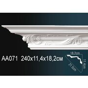 Thumb_karniz_aa071_1