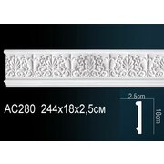 Thumb_molding_ac280_1
