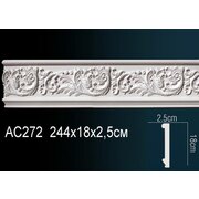 Thumb_molding_ac272_1