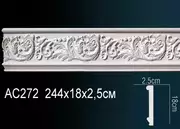 Thumb_molding_ac272_1