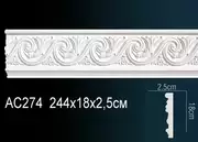 Thumb_molding_ac274_1