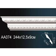 Thumb_karniz_aa074_1