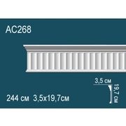 Thumb_molding_ac268_1