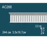 Thumb_molding_ac268_1