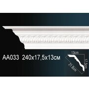 Thumb_karniz_aa033_1