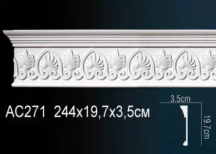 Big_molding_ac271_1