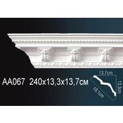 Thumb_karniz_aa067_1