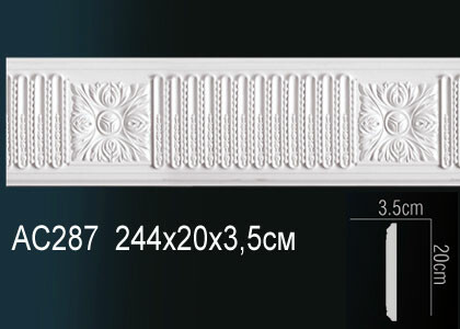 Big_molding_ac287_1