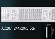 Thumb_molding_ac287_1