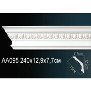 Thumb_karniz_aa095_1