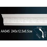 Thumb_karniz_aa045_1