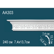 Thumb_karniz_aa303_1