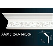 Thumb_karniz_aa015_1