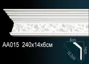 Thumb_karniz_aa015_1